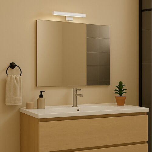 Lampa baie LED Oliro, alb, 4W, 350lm, 4000K, L.20cm, IP44, Rabalux, 75047