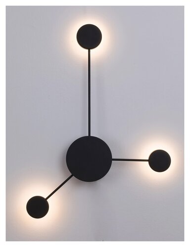 Aplica LED Amadeo, negru, 750lm, 10,5W, 4000K, Rabalux 6259