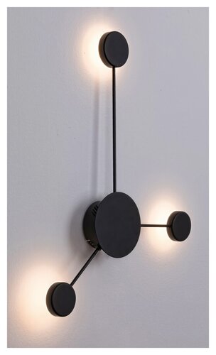 Aplica LED Amadeo, negru, 750lm, 10,5W, 4000K, Rabalux 6259