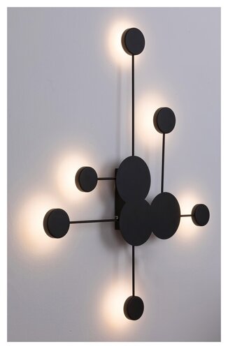 Aplica LED Amadeo, negru, 1500lm, 21W, 4000K, Rabalux 6260