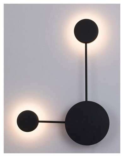 Aplica LED Amadeo, negru, 500lm, 7W, 4000K, Rabalux 6258