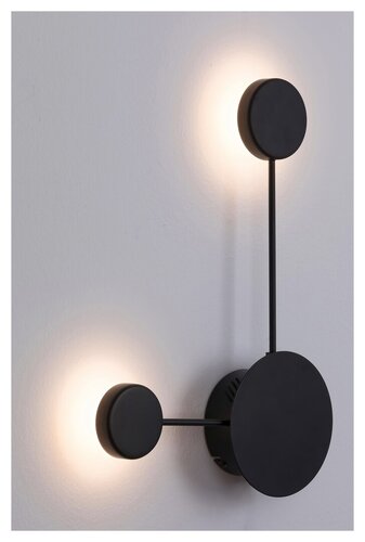 Aplica LED Amadeo, negru, 500lm, 7W, 4000K, Rabalux 6258