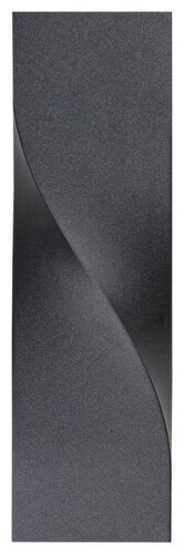 Aplica LED exterior Follina, negru, 11W, 530lm, 4000K, IP65, Rabalux, 8154