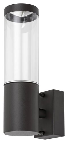 Aplica exterior Katowice, antracit, 1xGU10, IP44, Rabalux, 7914