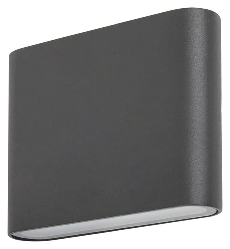 Aplica LED exterior Nesna, antracit, 2x 3W, 386lm, 3000K, IP54, Rabalux, 7951