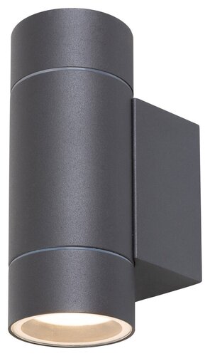 Aplica exterior Phoenix, antracit, 2xGU10, IP54, Rabalux, 8119