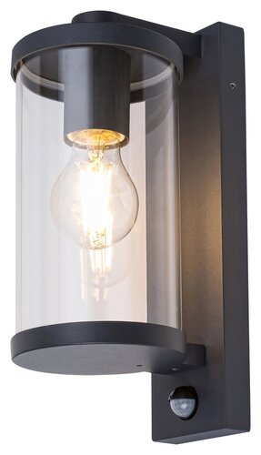 Aplica exterior Silistra, antracit, 1xE27, IP44, Rabalux, 7892