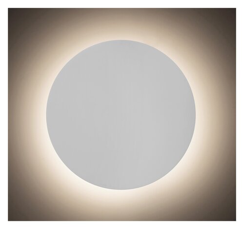 Aplica Marlon, alb, 640lm, LED 8W, 3000K, Rabalux 1431