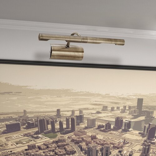 Aplica Picture light, bronz, 2xG9 , Rabalux 3644