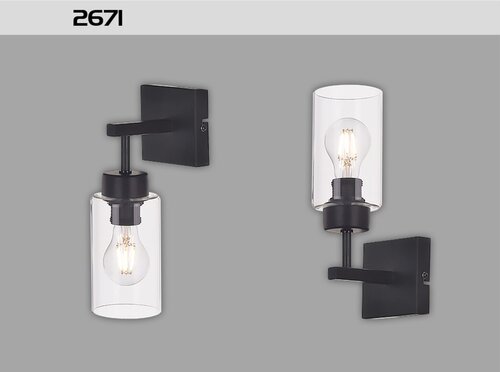 Aplica Prudence, negru, E27 1x 40W, Rabalux 2671