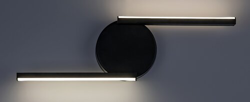 Aplica Sabira, negru, 340lm, LED 8W, 4000K, Rabalux 71122