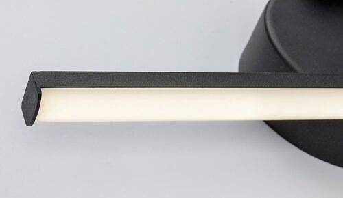 Aplica Sabira, negru, 340lm, LED 8W, 4000K, Rabalux 71122