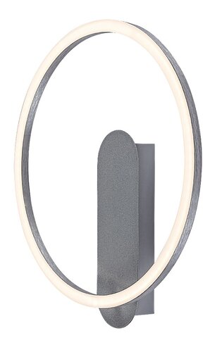 Aplica Tumnus, argintiu/ aluminiu slefuit, 1025lm, LED 14W, 3000K, Rabalux 71010