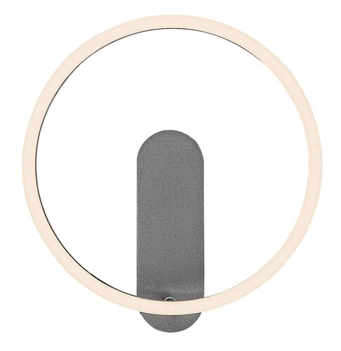 Aplica Tumnus, argintiu/ aluminiu slefuit, 1025lm, LED 14W, 3000K, Rabalux 71010