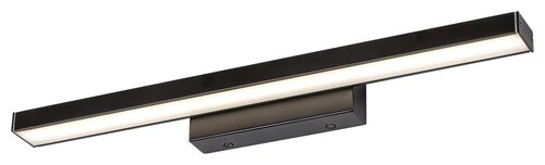 Lampa baie John, negru mat, 930lm, LED 12W, 3000K, Rabalux 5732