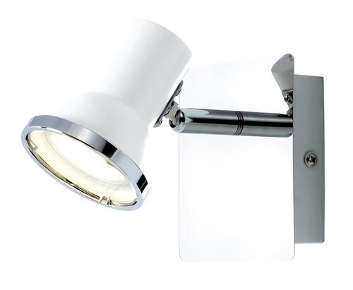 Lampa baie Steve, alb, 430lm, GU10 1x 15W, 4000K, Rabalux 5497