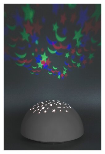 Lampa copii Lina, alb, LED 0, 5W, Rabalux 1470