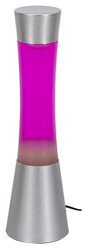 Lampa copii Minka, argintiu, GY6.35 1x 20W, Rabalux 7030