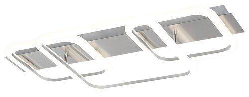 Plafoniera LED Fandral, crom satin, 42W, 3800lm, 4000K, IP20, Rabalux, 6997
