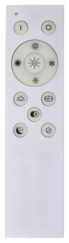 Plafoniera LED Igor, alb, 16W, 1150lm, 3000-6500K, IP20, Rabalux, 3935