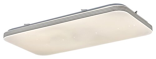 Plafoniera LED Oscar, crom, 36W, 2520lm, 4000K, IP20, Rabalux, 3410