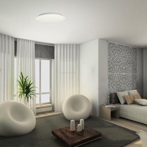 Plafoniera LED Rorik, alb, 45W, 3930lm, 4000K, IP20, Rabalux, 71125