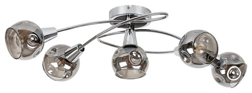 Plafoniera Tamara, crom, 5xE14, IP20, Rabalux, 5349