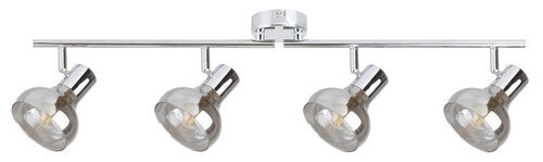 Spot Holly, crom, E14 4x 40W, Rabalux 5559