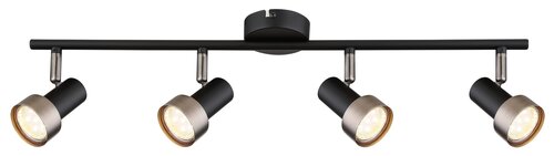 Spot Konrad, negru mat, GU10 4x 50W, Rabalux 73014