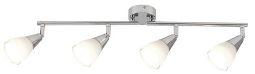 Spot Nicolette, crom, E14 4x 40W, Rabalux 6770