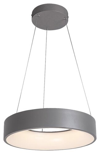 Lustra suspendata LED Adeline, gri, 24W, 1500lm, 3000-6000K, telecomanda, D.45cm, IP20, Rabalux, 3929