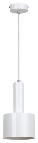 Lustra suspendata Elliot, alb, 1xE14, IP20, Rabalux, 5601