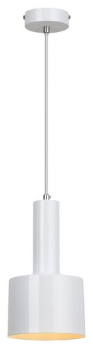 Lustra suspendata Elliot, alb, 1xE14, IP20, Rabalux, 5601