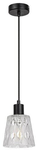 Lustra suspendata Jarina, negru, 1xE27, IP20, Rabalux, 5332