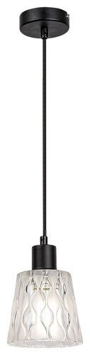 Lustra suspendata Jarina, negru, 1xE27, IP20, Rabalux, 5332