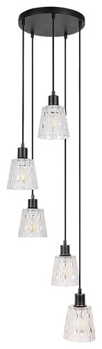 Lustra suspendata Jarina, negru, 5xE27, IP20, Rabalux, 5334