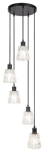 Lustra suspendata Jarina, negru, 5xE27, IP20, Rabalux, 5334