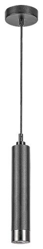 Lustra suspendata Zircon, negru mat, 1xGU10, IP20, Rabalux, 5076