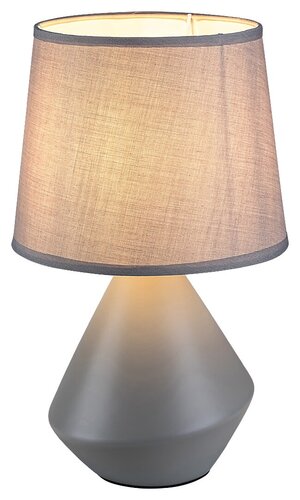 Veioza Wendy, gri, E14, Rabalux 5220