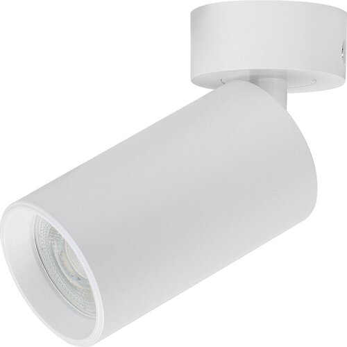 Spot Yorli, alb mat, 1xGU10, H.13,5cm, IP20, Rabalux, 73085
