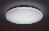 Plafoniera Cerrigen, alb, 1950lm, LED 24W, 3000-6500K, Rabalux 71035